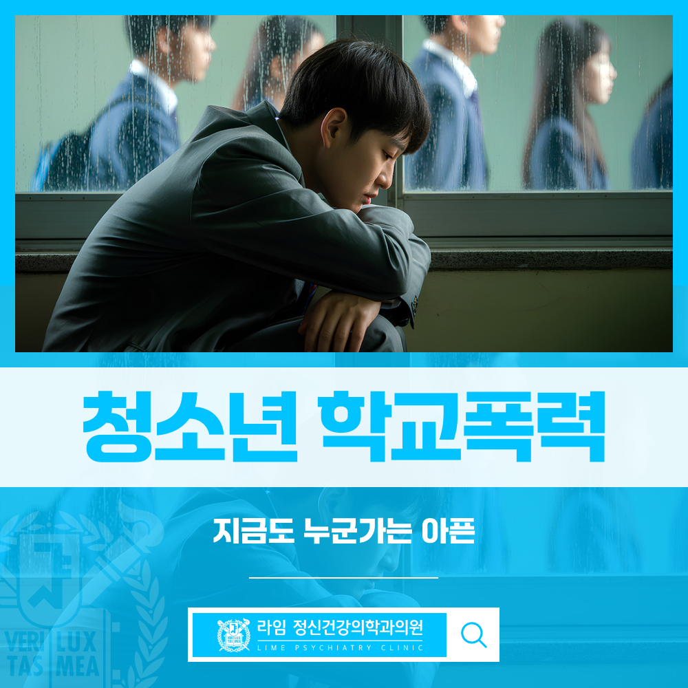 sns 썸네일